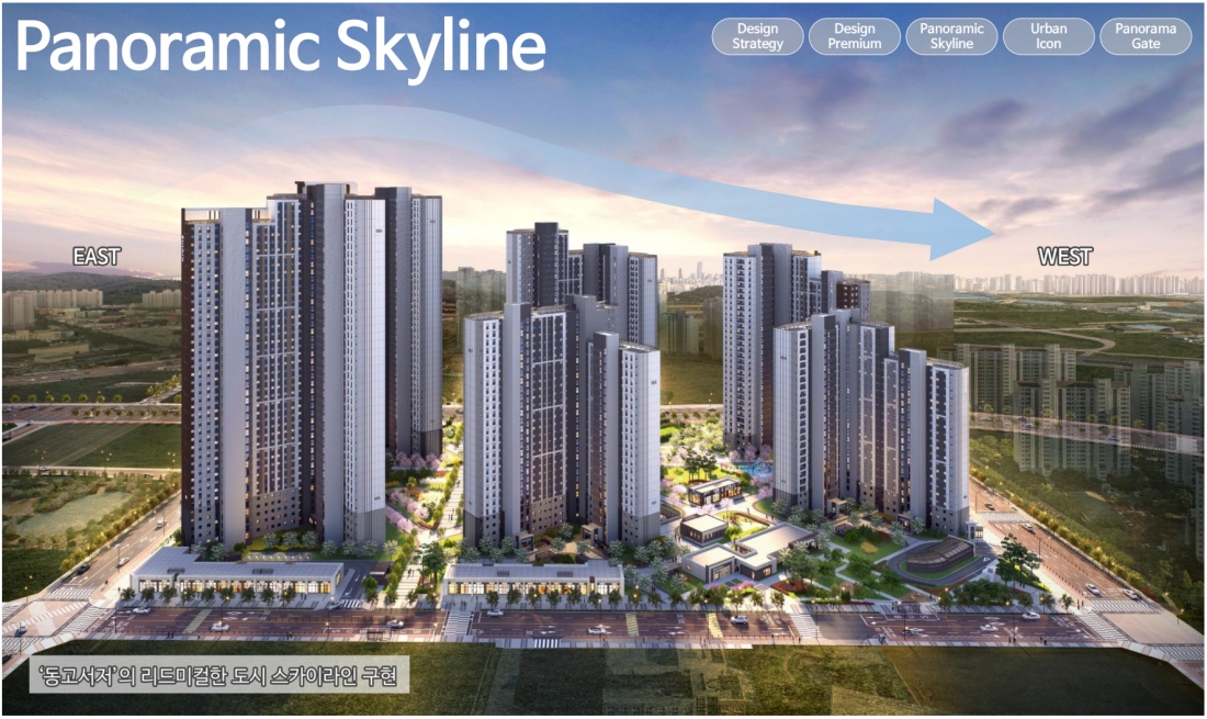 인하대역 한양수자인 모델하우스 견본주택